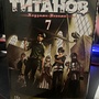 Фото отзыв 0