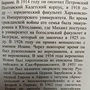 Фото отзыв 0