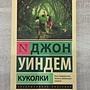 Фото отзыв 0