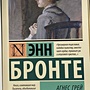 Фото отзыв 0