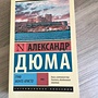 Фото отзыв 0