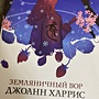 Фото отзыв 0