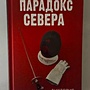 Фото отзыв 0