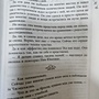 Фото отзыв 0