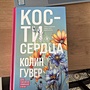 Фото отзыв 0