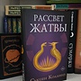 Фото отзыв 0
