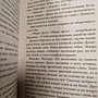Фото отзыв 1