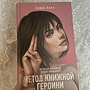 Фото отзыв 0
