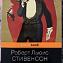 Фото отзыв 0