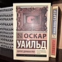 Фото отзыв 25