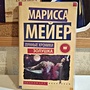 Фото отзыв 0