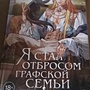 Фото отзыв 0