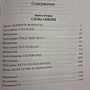 Фото отзыв 0