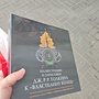 Фото отзыв 1