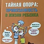 Фото отзыв 0