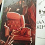 Фото отзыв 1