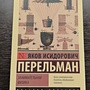 Фото отзыв 0