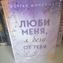 Фото отзыв 0