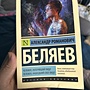 Фото отзыв 1