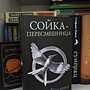 Фото отзыв 0