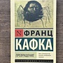 Фото отзыв 0