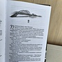 Фото отзыв 1