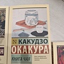 Фото отзыв 0