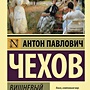 Фото отзыв 0