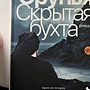 Фото отзыв 0