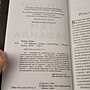 Фото отзыв 2