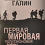 Фото отзыв 0