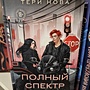 Фото отзыв 0