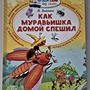 Фото отзыв 0