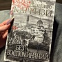 Фото отзыв 0
