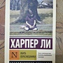 Фото отзыв 2