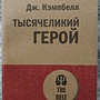Фото отзыв 0