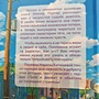 Фото отзыв 2