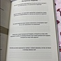 Фото отзыв 2