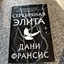 Фото отзыв 0