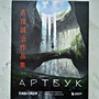 Фото отзыв 0