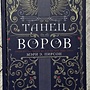 Фото отзыв 0