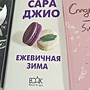 Фото отзыв 0