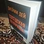 Фото отзыв 0
