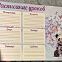 Фото отзыв 0