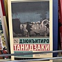 Фото отзыв 0