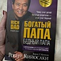 Фото отзыв 0