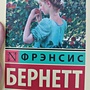 Фото отзыв 4