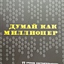 Фото отзыв 1