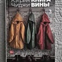 Фото отзыв 0