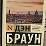 Фото отзыв 0